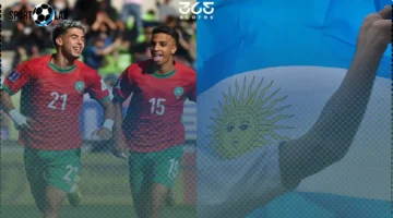 موعد مباراة المغرب ضد الأرجنتين اليوم في نهائي كأس العالم للشباب 2025 والقنوات الناقلة